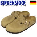 BIRKENSTOCK(ビルケンシュトック)正規取扱店