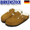 BIRKENSTOCK(ビルケンシュトック)正規取扱店