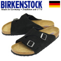 BIRKENSTOCK(ビルケンシュトック)正規取扱店