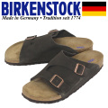 BIRKENSTOCK(ビルケンシュトック)正規取扱店BOOTSMAN(ブーツマン)