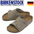 BIRKENSTOCK(ビルケンシュトック)正規取扱店BOOTSMAN(ブーツマン)