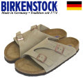 BIRKENSTOCK(ビルケンシュトック)正規取扱店BOOTSMAN(ブーツマン)