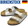 BIRKENSTOCK(ビルケンシュトック)正規取扱店