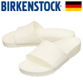 BIRKENSTOCK(ビルケンシュトック)正規取扱店