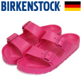BIRKENSTOCK(ビルケンシュトック)正規取扱店