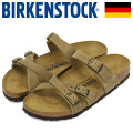 正規取扱店BIRKENSTOCK(ビルケンシュトック)