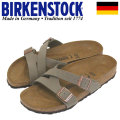 BIRKENSTOCK(ビルケンシュトック)正規取扱店BOOTSMAN(ブーツマン)