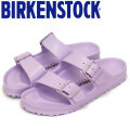BIRKENSTOCK(ビルケンシュトック)正規取扱店