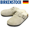 BIRKENSTOCK(ビルケンシュトック)正規取扱店