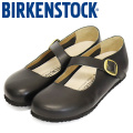 BIRKENSTOCK(ビルケンシュトック)正規取扱店