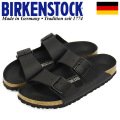 BIRKENSTOCK(ビルケンシュトック)正規取扱店