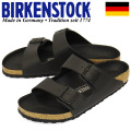 BIRKENSTOCK(ビルケンシュトック)正規取扱店