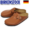 BIRKENSTOCK(ビルケンシュトック)正規取扱店