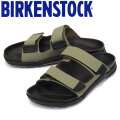 BIRKENSTOCK(ビルケンシュトック)正規取扱店