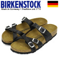 BIRKENSTOCK(ビルケンシュトック)正規取扱店