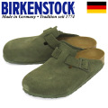 BIRKENSTOCK(ビルケンシュトック)正規取扱店