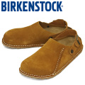 BIRKENSTOCK (ビルケンシュトック)正規取扱店