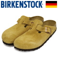 BIRKENSTOCK(ビルケンシュトック)正規取扱店