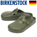 BIRKENSTOCK(ビルケンシュトック)