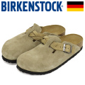 BIRKENSTOCK(ビルケンシュトック)