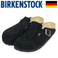 BIRKENSTOCK(ビルケンシュトック)正規取扱店