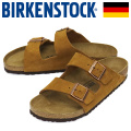 正規取扱店BIRKENSTOCK(ビルケンシュトック)