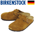 BIRKENSTOCK(ビルケンシュトック)正規取扱店