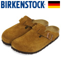 正規取扱店BIRKENSTOCK(ビルケンシュトック)