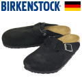 BIRKENSTOCK(ビルケンシュトック)正規取扱店
