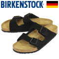 正規取扱店BIRKENSTOCK(ビルケンシュトック)