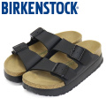 BIRKENSTOCK(ビルケンシュトック)