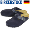 BIRKENSTOCK (ビルケンシュトック)正規取扱店