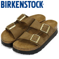 BIRKENSTOCK(ビルケンシュトック)正規取扱店