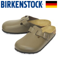 BIRKENSTOCK(ビルケンシュトック)正規取扱店