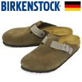 BIRKENSTOCK(ビルケンシュトック)正規取扱店