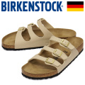 BIRKENSTOCK(ビルケンシュトック)正規取扱店
