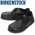 BIRKENSTOCK(ビルケンシュトック)正規取扱店