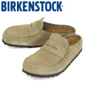 BIRKENSTOCK(ビルケンシュトック)正規取扱店