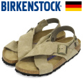 BIRKENSTOCK(ビルケンシュトック)正規取扱店