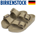 BIRKENSTOCK(ビルケンシュトック)正規取扱店