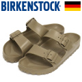 BIRKENSTOCK(ビルケンシュトック)