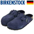 BIRKENSTOCK(ビルケンシュトック)正規取扱店
