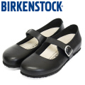 BIRKENSTOCK(ビルケンシュトック)正規取扱店