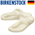 BIRKENSTOCK(ビルケンシュトック)正規取扱店