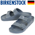 BIRKENSTOCK(ビルケンシュトック)正規取扱店