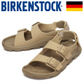 BIRKENSTOCK(ビルケンシュトック)正規取扱店