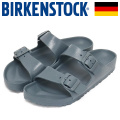 BIRKENSTOCK(ビルケンシュトック)