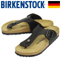 BIRKENSTOCK(ビルケンシュトック)正規取扱店