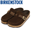 BIRKENSTOCK(ビルケンシュトック)正規取扱店