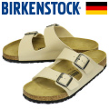 BIRKENSTOCK(ビルケンシュトック)正規取扱店